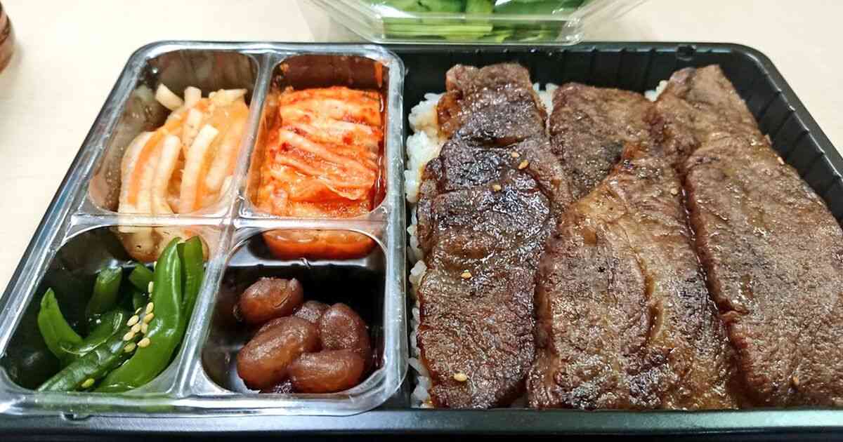 「今日も差し入れは叙々苑の焼肉弁当だー！」新型コロナ対応中の病院へ2度も大量の差し入れが…実は中居正広さんから！現場の士気が高まりまくる - Togetter