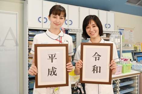 中条あやみ&水川あさみW主演『白衣の戦士!』“3と1/2”話配信決定