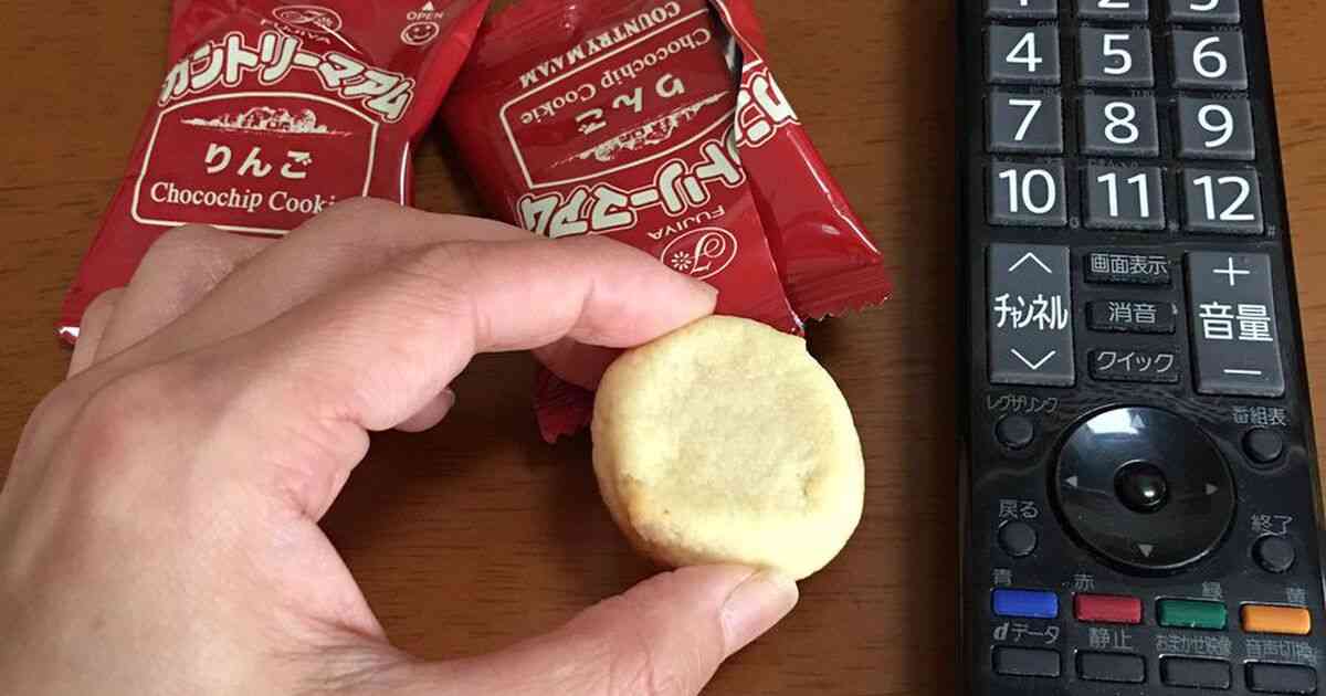 切ないタグ #くいもんみんな小さくなってませんか日本 実例をあげるとより切なくなる「食べ物だけじゃないよね」 - Togetter