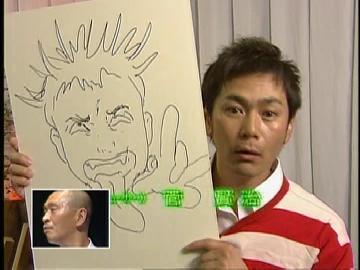 漫画家が描いた他の漫画キャラや有名人の似顔絵