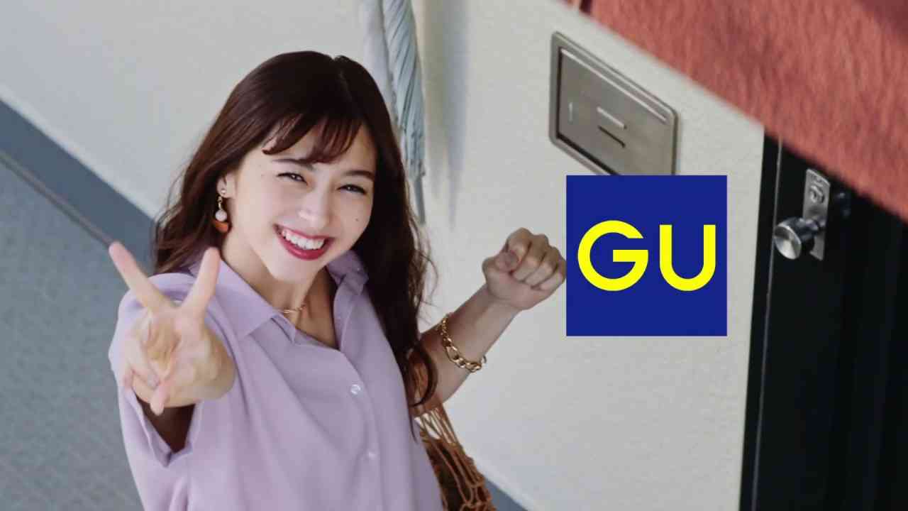 【GU 公式】GU CM 無敵セットアップ - YouTube