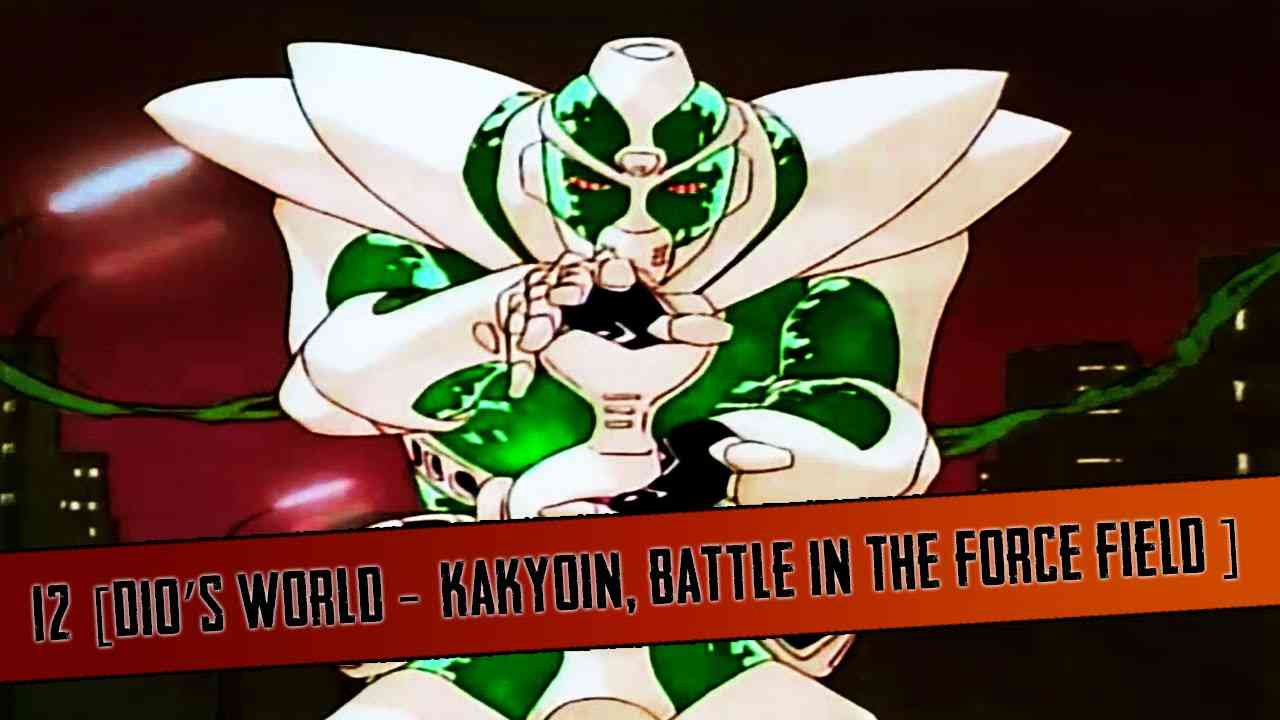 JoJo's Bizarre Adventure OAV HD - 12 [Dio's World - Kakyoin, Battle in the Force Field] - YouTube