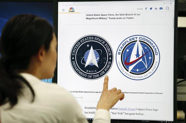米宇宙軍のロゴマーク、人気ＳＦドラマ「スタートレック」に酷似 - zakzak：夕刊フジ公式サイト
