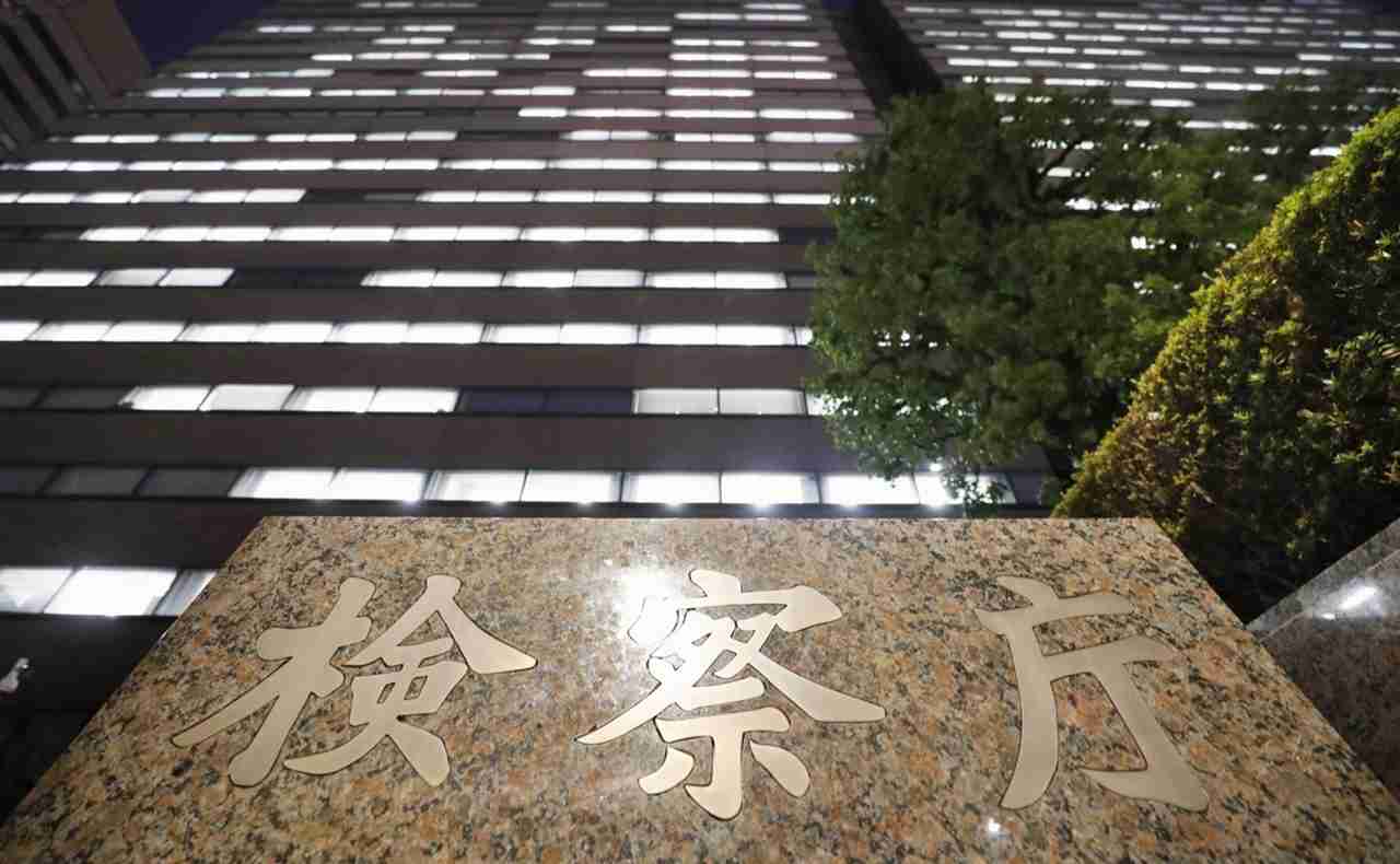 黒川弘務の正体 (1/2)