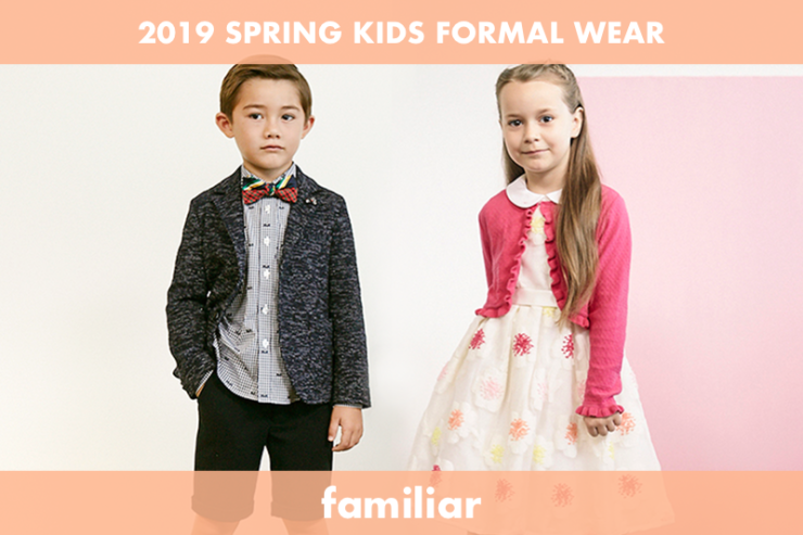 かわいい子供服