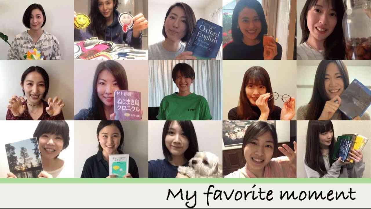 My favorite moment 〜私のお気に入りの◯◯〜 - YouTube