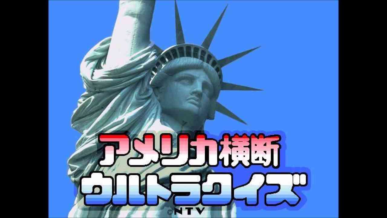 70年代生まれが昔を懐かしむトピpart４