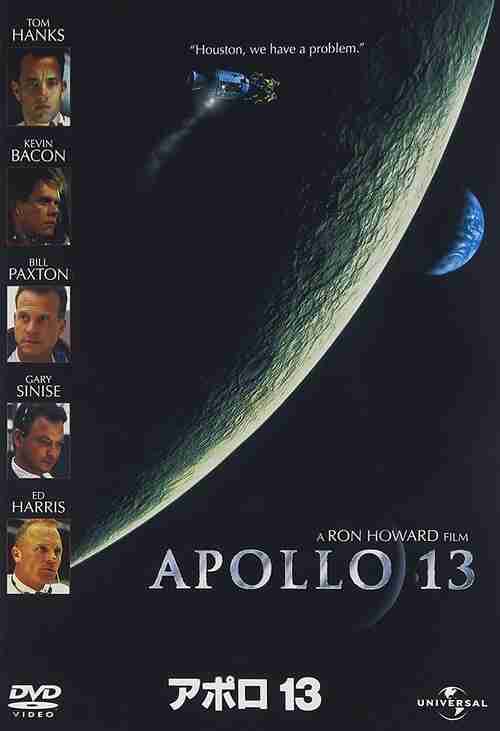 巨匠が“タイ洞窟事故”映画化、「アポロ13」風か