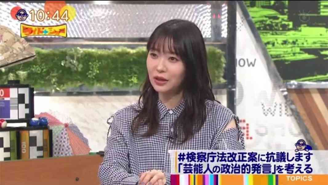 松本人志＆指原莉乃が「＃検察庁法改正案に抗議します」に参加しなかったワケ