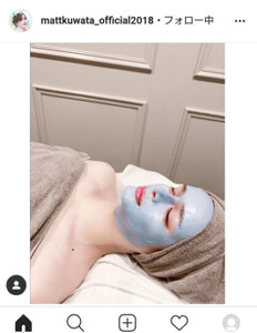 Matt、久しぶりのエステ報告「換気、徹底除菌…手術室と同じくらい空気殺菌した状態で」