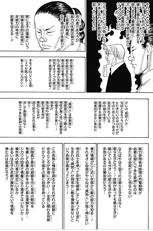 映画・ドラマ・アニメの