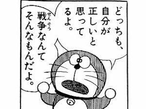 【二次元】印象に残ったシーン