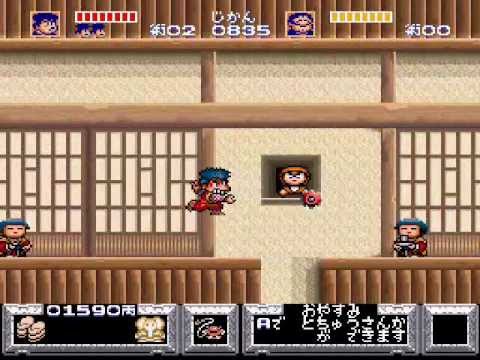 がんばれゴエモン ゆき姫救出絵巻 (2/4) - YouTube