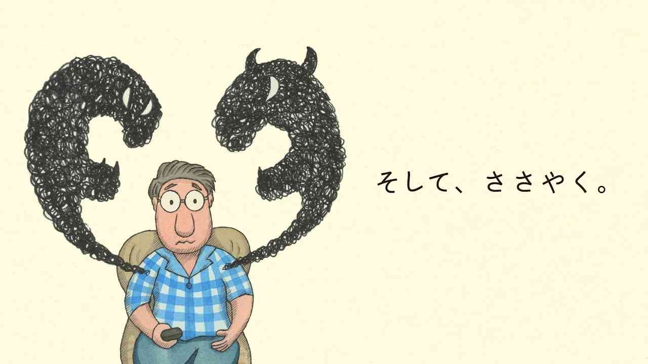 ウイルスの次にやってくるもの