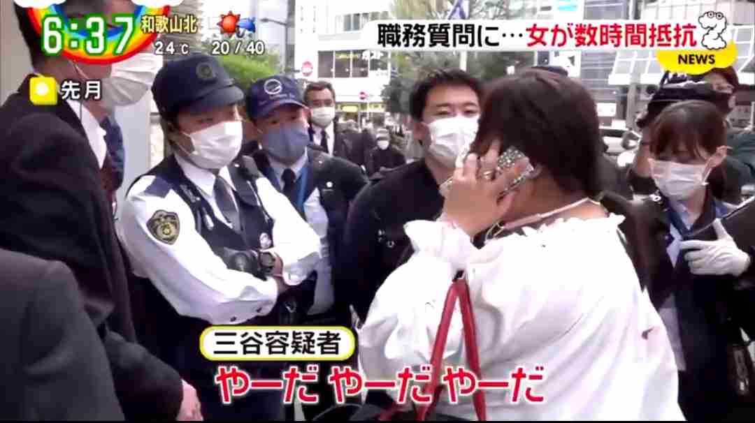 身に覚えのないお金がバッグに入っていたら
