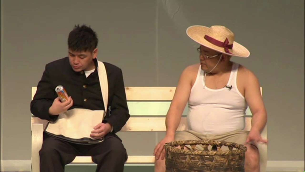 【公式】サンドウィッチマン コント【村に住む男】 - YouTube