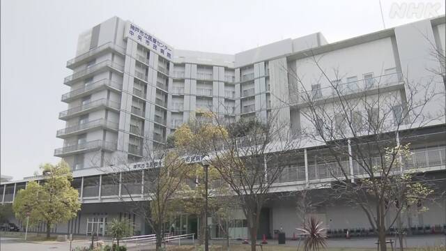 外来患者の約３％に新型コロナの抗体 神戸の病院で調査 | NHKニュース