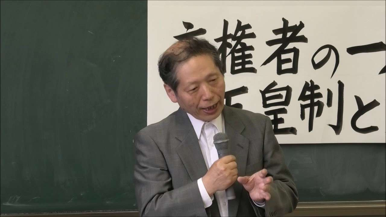 主権者として天皇制と対峙する姿勢を　澤藤統一郎さん（弁護士） - YouTube