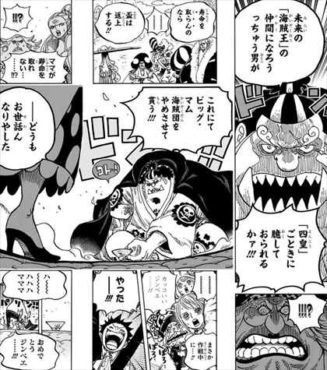 【二次元】印象に残ったシーン