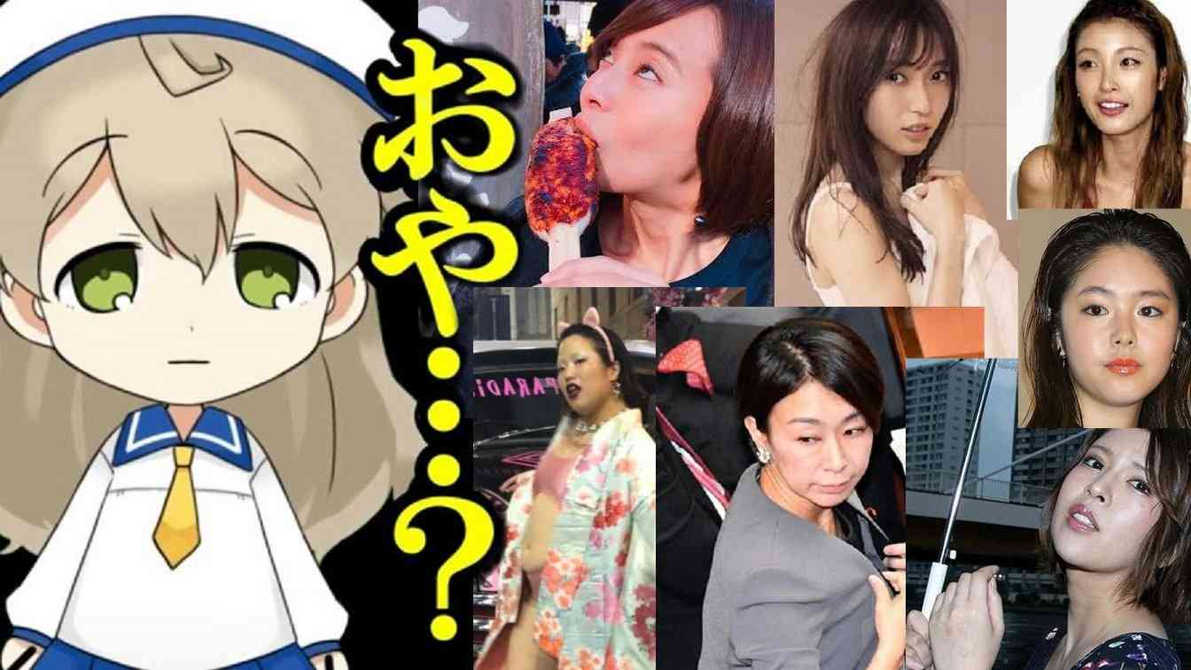 大嫌いなものにプラスするトピ