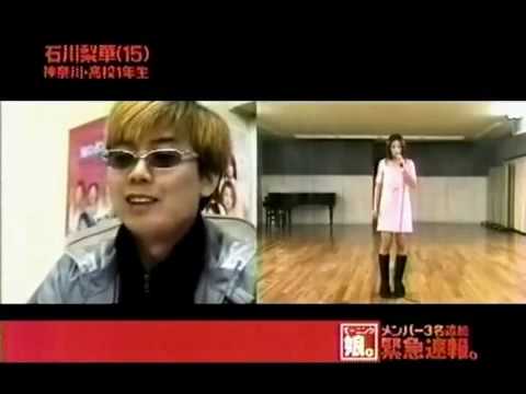 MM 4gen. Audition Pt.2 - YouTube
