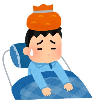 体調悪いことを隠す人