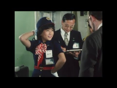 【スチュワーデス物語】松本千秋の奇行 - YouTube