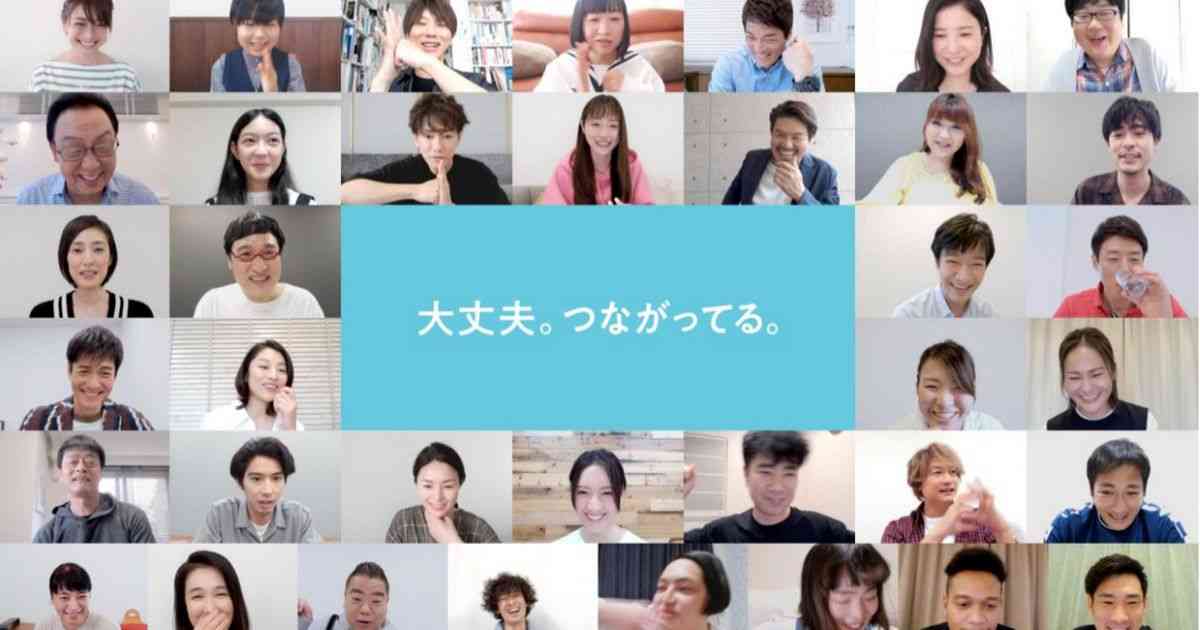 西内まりやは「10分の1」で交渉中!?芸能人がコロナで「ダンピング営業」開始