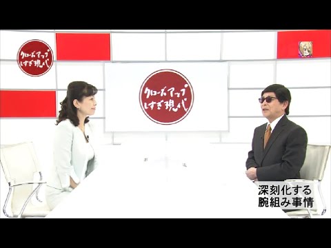 タモリさん　クローズアップしすぎ現代 - YouTube