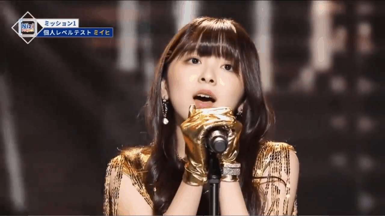 [ENG]NIZI Project Part 2 Miihi ミイヒ  'NOBODY' Stage Performance [LEGENDADO] [鈴野未光] - YouTube