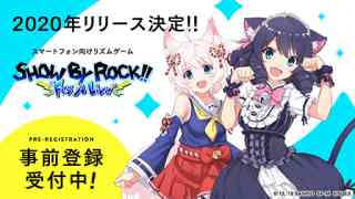 バッドばつ丸が好きな人！part3