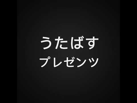 沖縄へ来れない皆さんへバスガイドからのメッセージ/  Message from Okinawan tour guide - YouTube