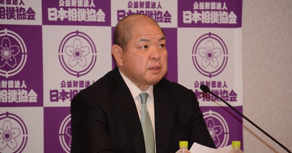 大相撲夏場所、中止へ　複数の感染者で困難と判断か　新型コロナ - 毎日新聞