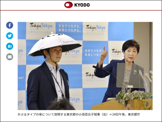 【コロナ】福岡県民の方、話しましょう！【part2】