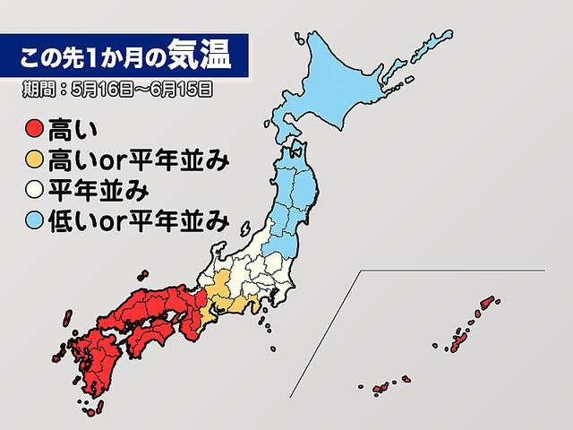6月に梅雨前線が勢力を強め北上へ 中旬には広い範囲で梅雨入りの可能性