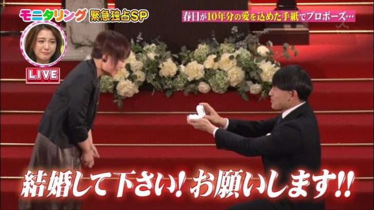 「成長したなお前」オードリー春日俊彰、テレビの浮気話を妻に謝罪 予想外の反応に視聴者から称賛の声