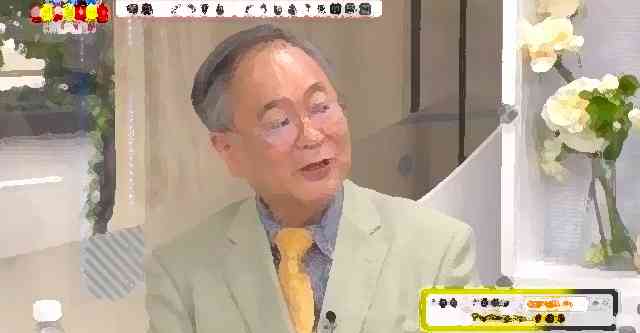 【LINEの危険性】高橋氏「会話も全部向こう（韓国）に抜けている。それは契約の中に入っている」