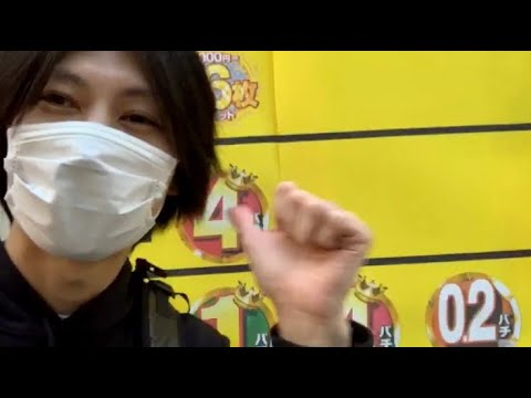 大阪のパチンコ店に来てるよ〜                     （大阪府 店名公表） - YouTube