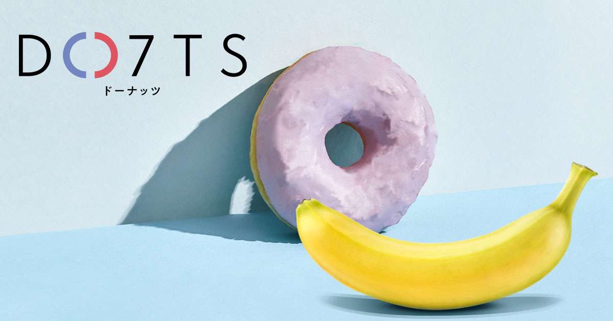  TOPページ -  DO7TS ドーナッツ 女性が運営する女性のための出会い系サイト