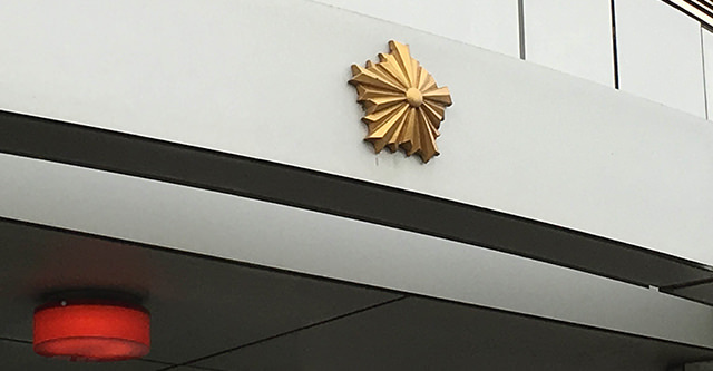 公園にカッターの刃が数十本　横浜・金沢、砂場に散乱（カナロコ by 神奈川新聞） - Yahoo!ニュース