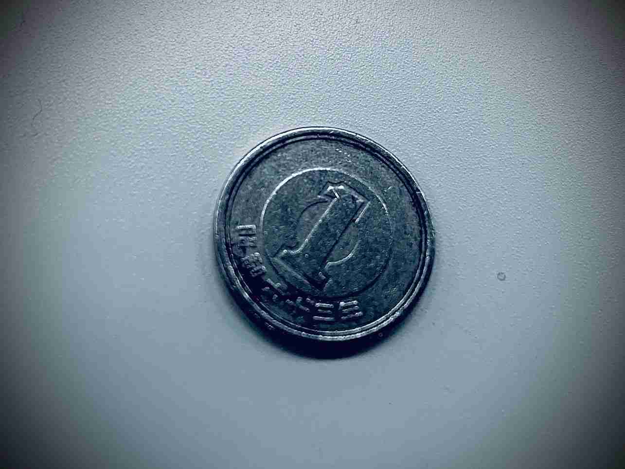 ヤフオクの「1円オークション」に潜む罠。数万円の配送料、商品が届かない… | 日刊SPA!        