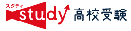 大学合格実績 | 千葉県立佐倉高等学校 | 高校受験の情報サイト「スタディ」