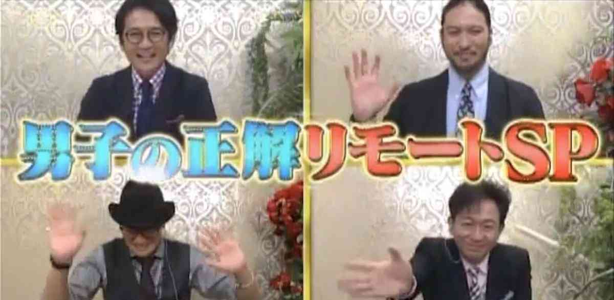 長瀬智也、外出自粛で変化した風貌に視聴者衝撃　「すごい…」