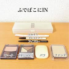 皆のコスメ収納が見たい