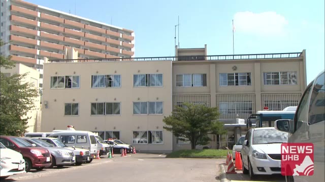 北海道ニュース UHB | UHB：北海道文化放送