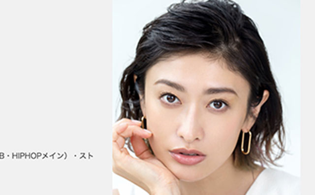 山田優、“激ヤセ”部屋着姿は「出産匂わせ」!?｜エンタMEGA