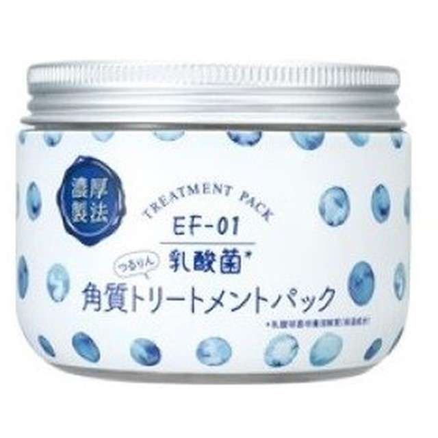 【ジャンル】人には教えたくない自分のとっておき【不問】
