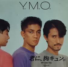 胸がキュンとするときありますか？