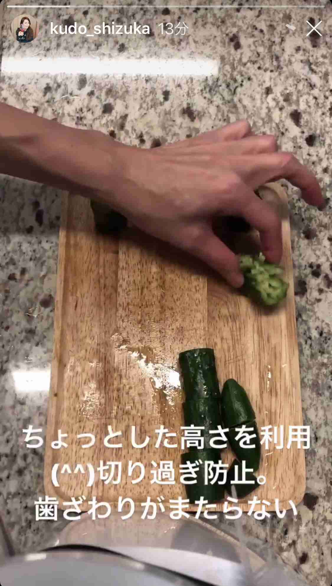 Koki,、手作りパンケーキに姉・Cocomi「Thanks」 美脚ショットにも反響