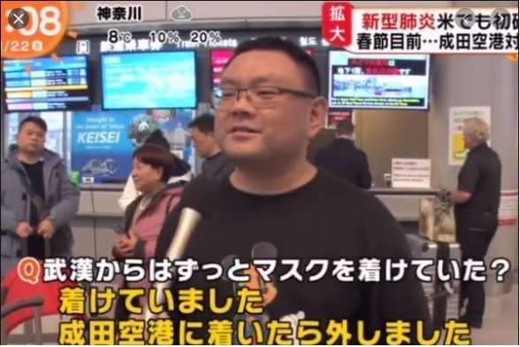 「国に救う力はない」「国というものを信用しなくなりました」野田洋次郎が語る「新世界」の指針と覚悟